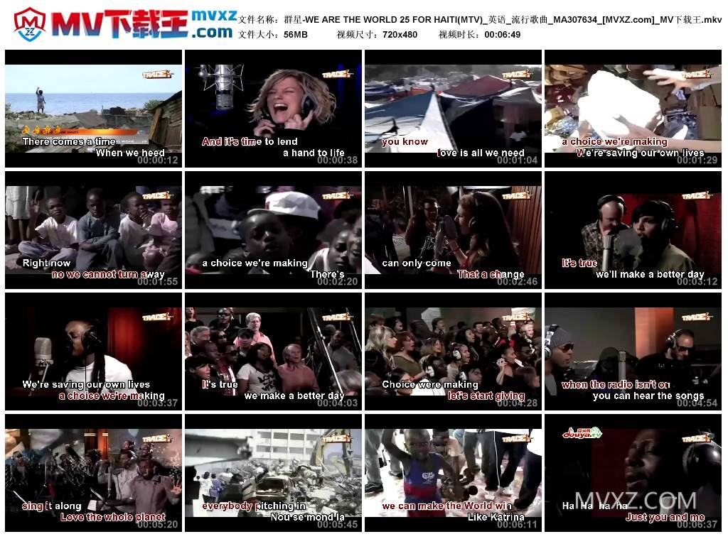 群星-WE ARE THE WORLD 25 FOR HAITI(MTV)_英语_流行歌曲_MA307634